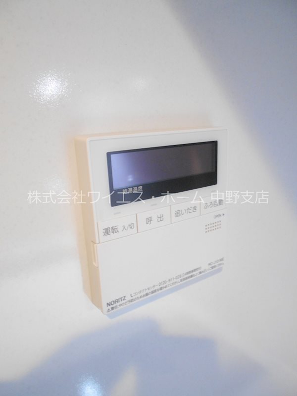 エムレジデンス中野坂上 その他4