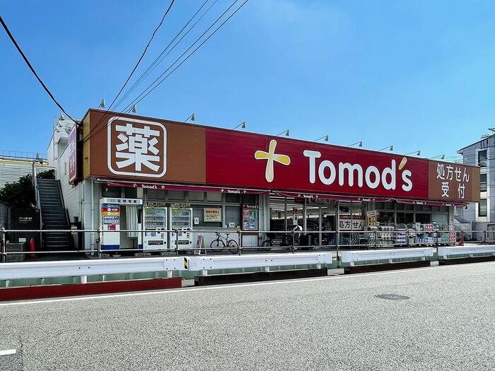 アクシス東小金井 外観