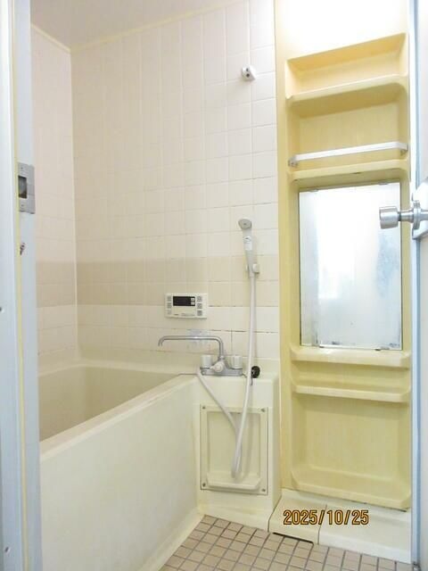 アーガスヒルズ 風呂画像