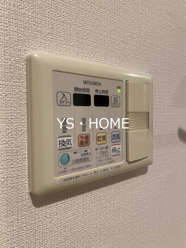 レジディア杉並方南町 その他7