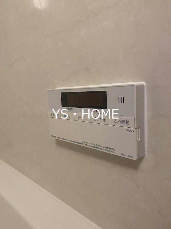 レジディア杉並方南町 その他14