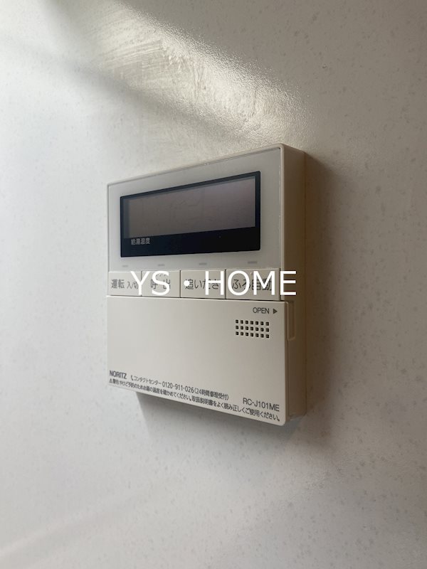 レジディア杉並方南町 その他18