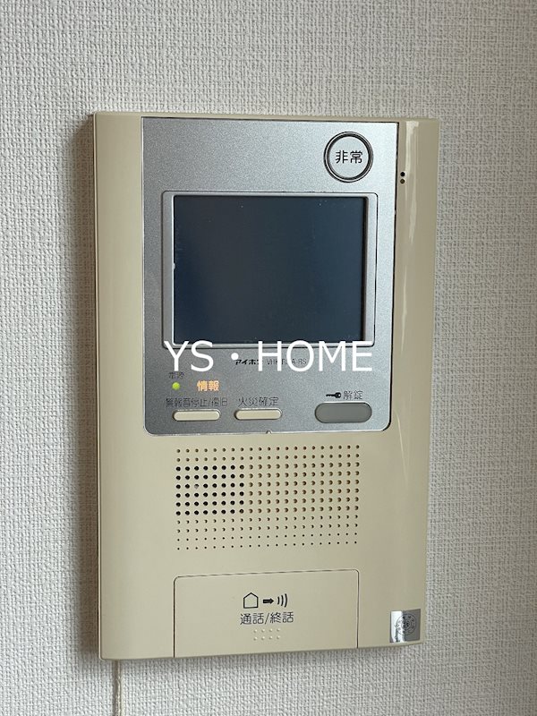 レジディア杉並方南町 その他1