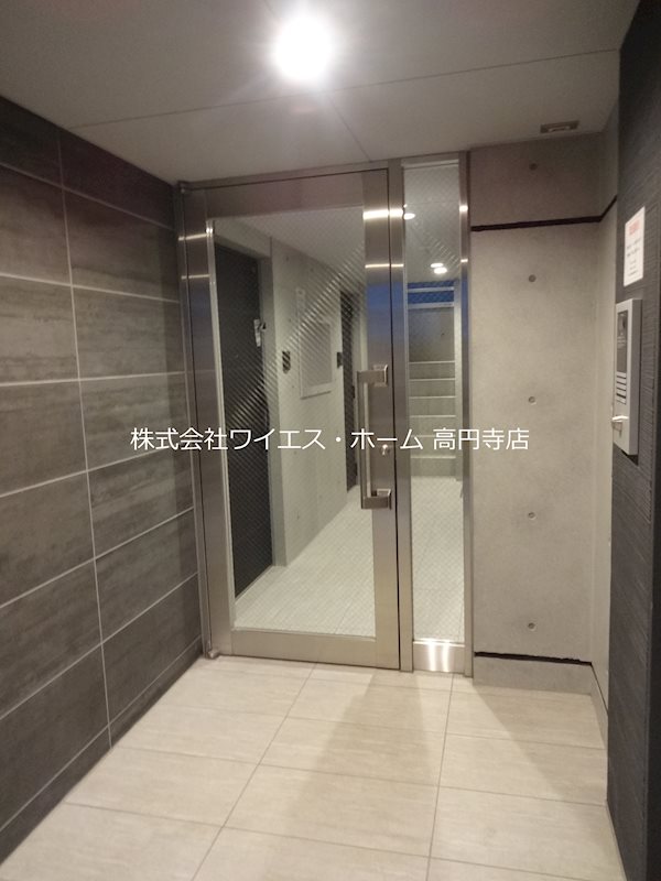 その他7