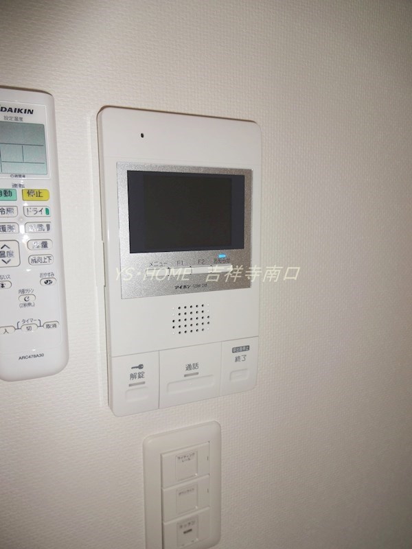 ライズ吉祥寺 その他2