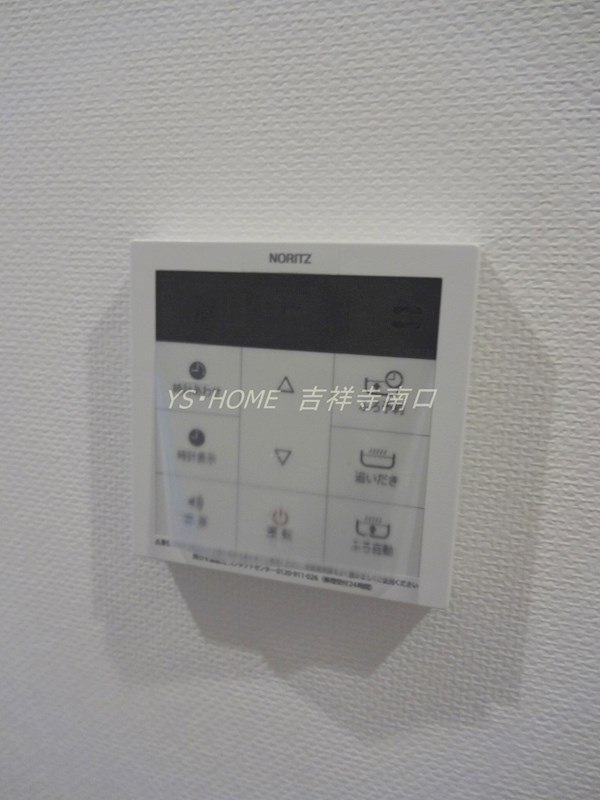 ライズ吉祥寺 その他15