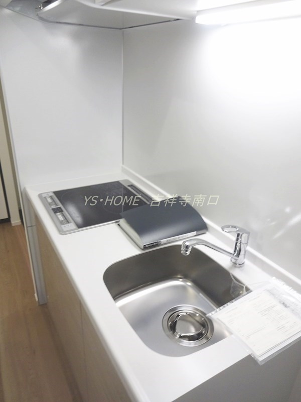 ライズ吉祥寺 キッチン