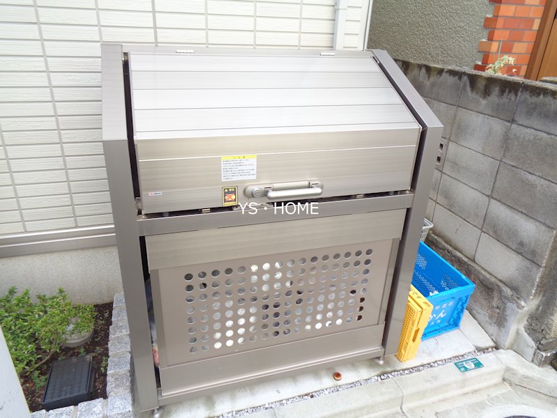 その他12