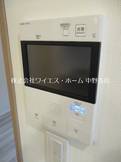 フレンシア高円寺北  その他3