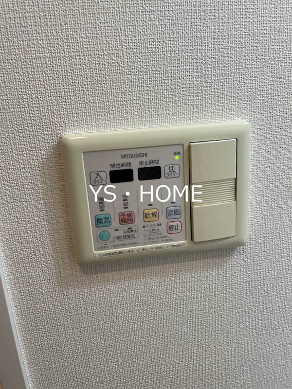 レジディア杉並方南町 その他3