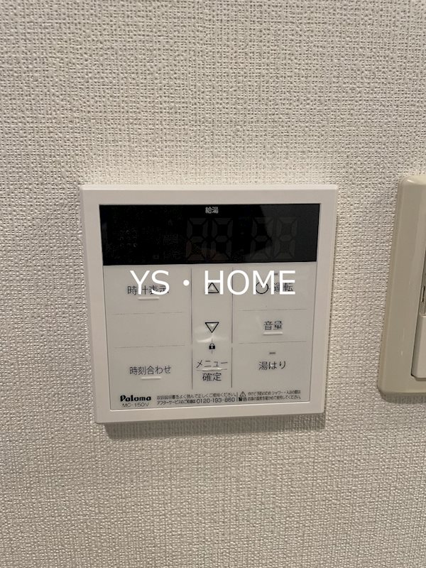 レジディア杉並方南町 その他17