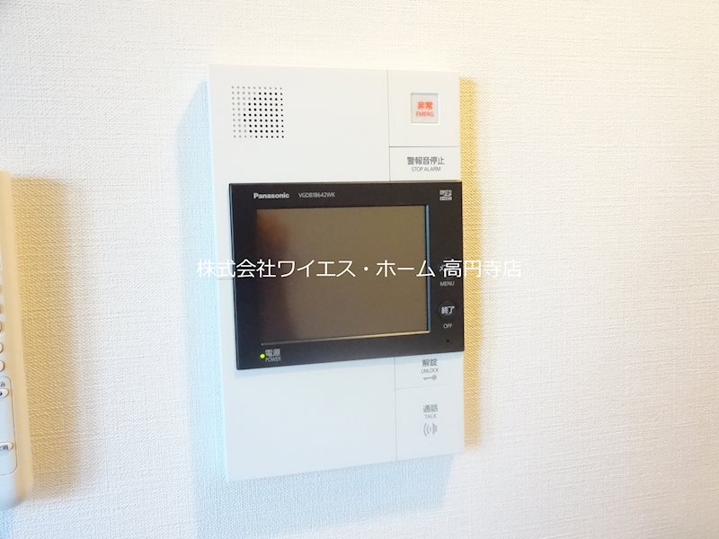 テラス阿佐ヶ谷 その他5