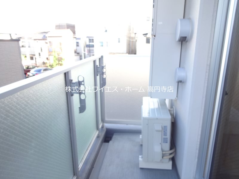 テラス阿佐ヶ谷 ベランダ