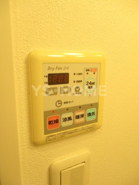 アークコミュー阿佐谷 その他6