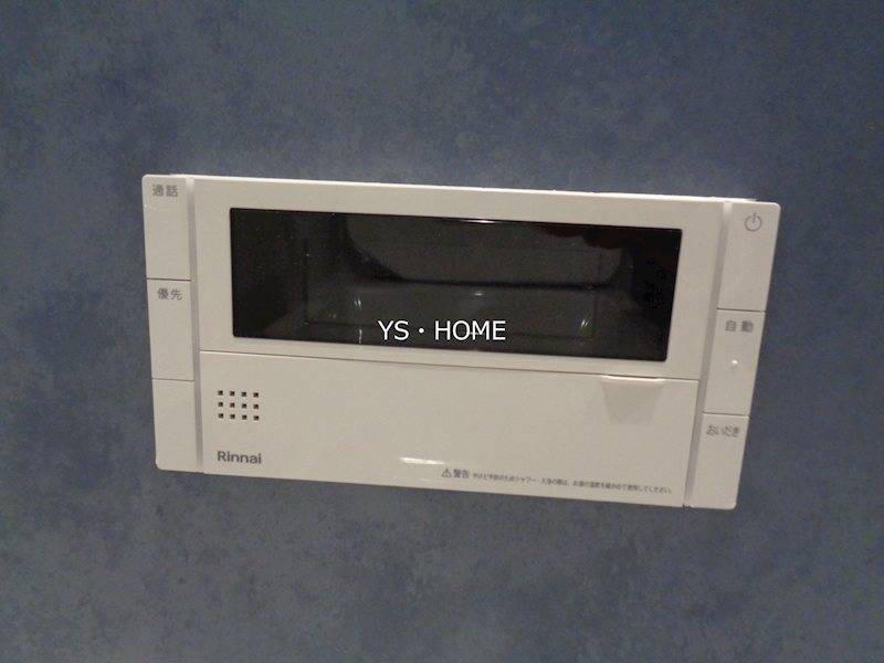 その他9