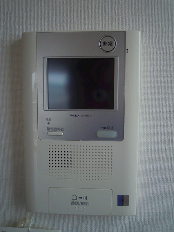 RIDGE新宿西落合（旧ルクレ新宿西落合） その他3