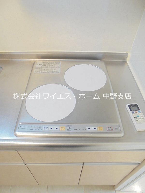 RIDGE新宿西落合（旧ルクレ新宿西落合） その他11