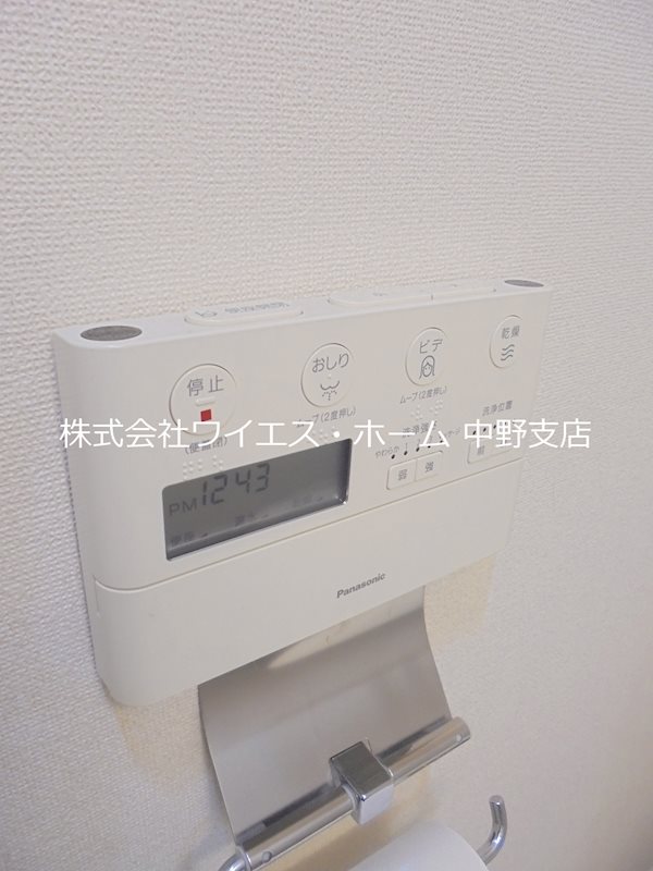 RIDGE新宿西落合（旧ルクレ新宿西落合） その他15