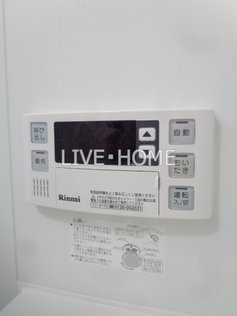 その他16