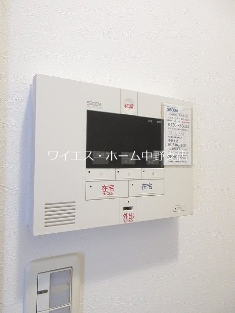 エスポワール中野坂上 その他17