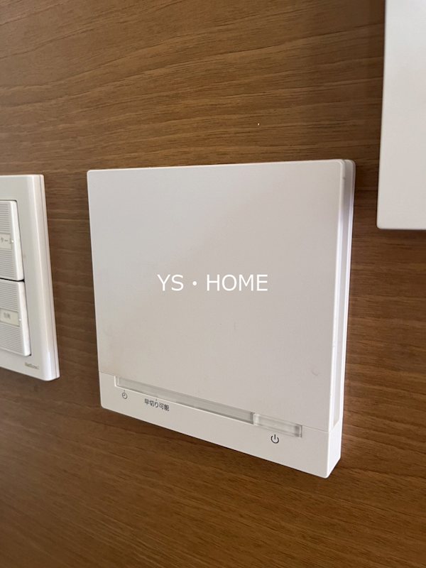 アトリウム白鷺 その他5