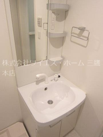 ミハス三鷹の森 その他1