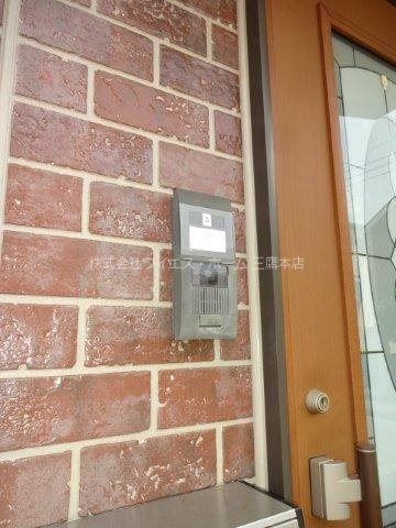 グリーンコート          その他8