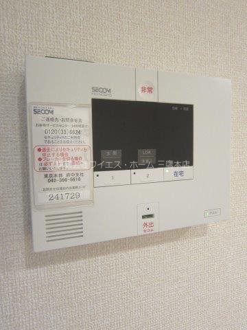 フェリシテ　Ⅱ その他1