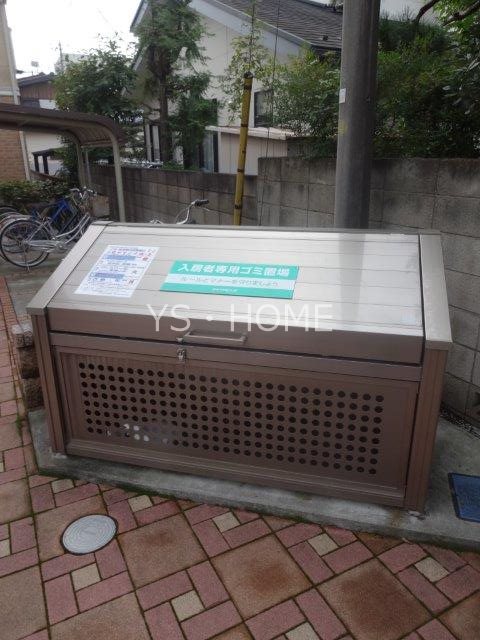 メゾン・ド・シャテーヌ その他18