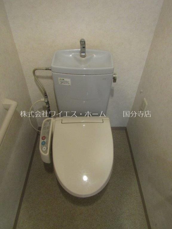 グランドール一橋学園 その他2