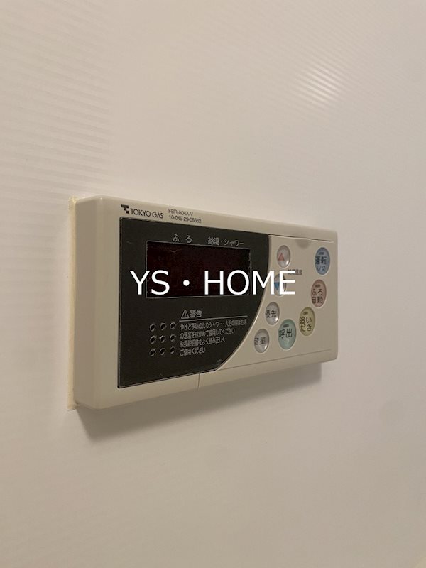 PRIME URBAN 東中野 COURT その他5