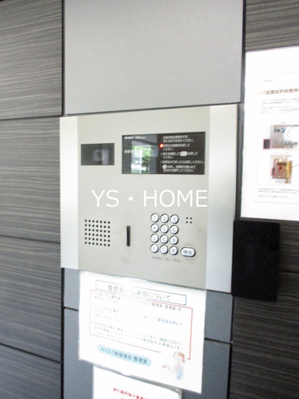 PRIME URBAN 東中野 COURT その他10