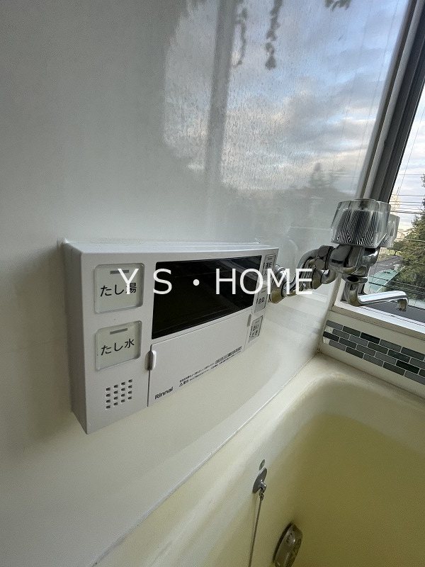 石澤商会学園西町ビル その他13