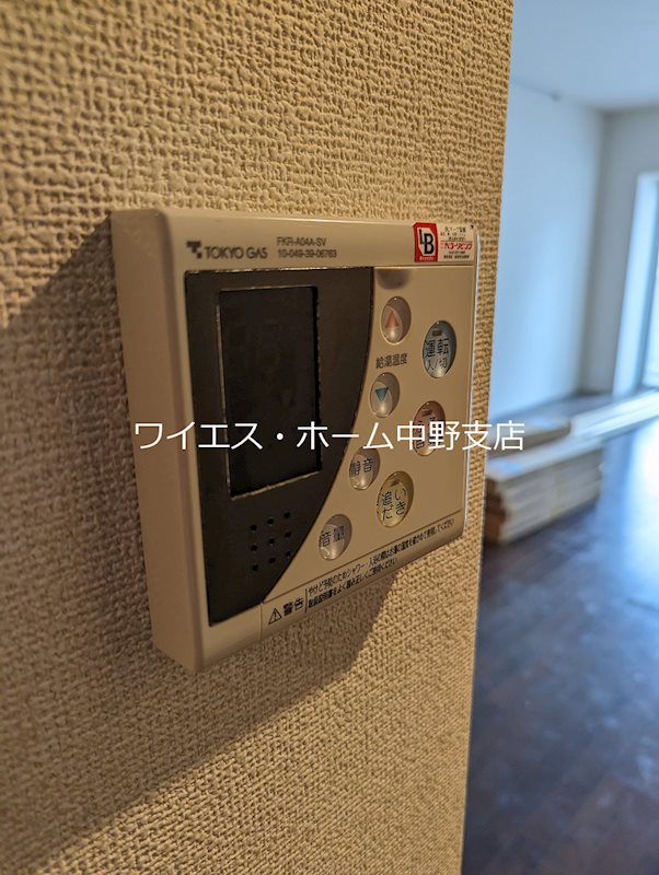 PRIME URBAN 東中野 COURT その他12