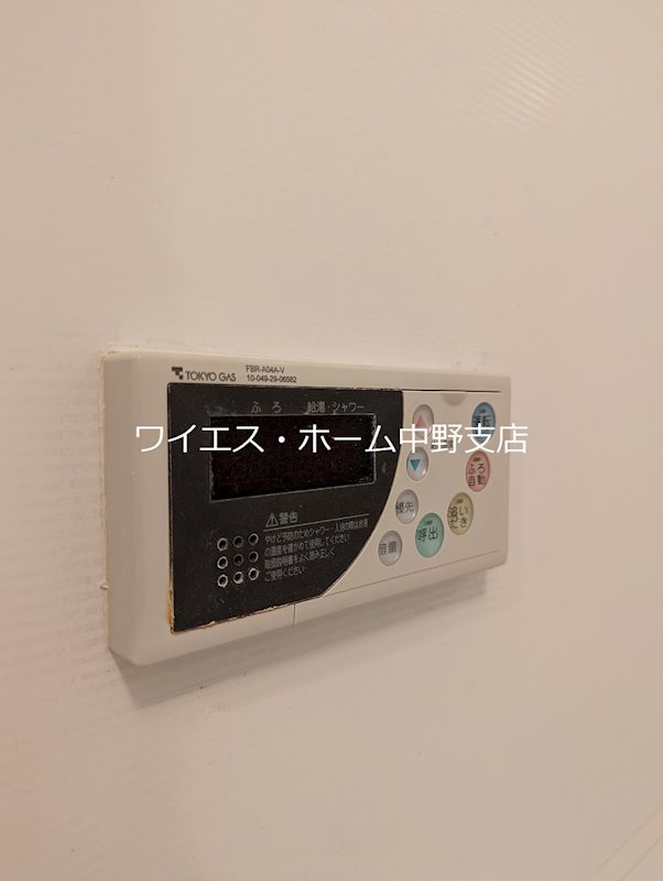 PRIME URBAN 東中野 COURT その他4