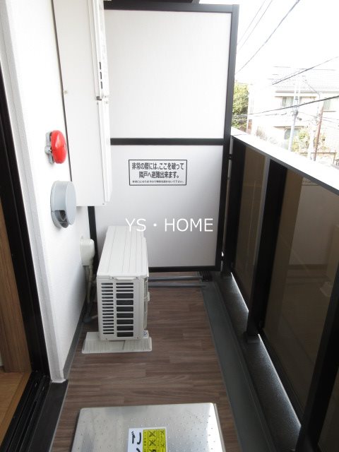 ハーモニーレジデンス中野坂上 ベランダ