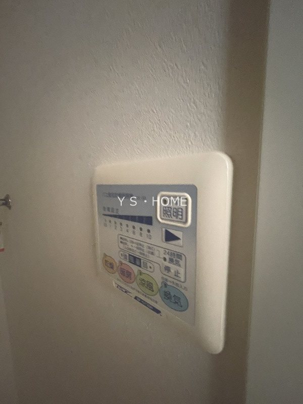 アプレシティ国分寺 その他13