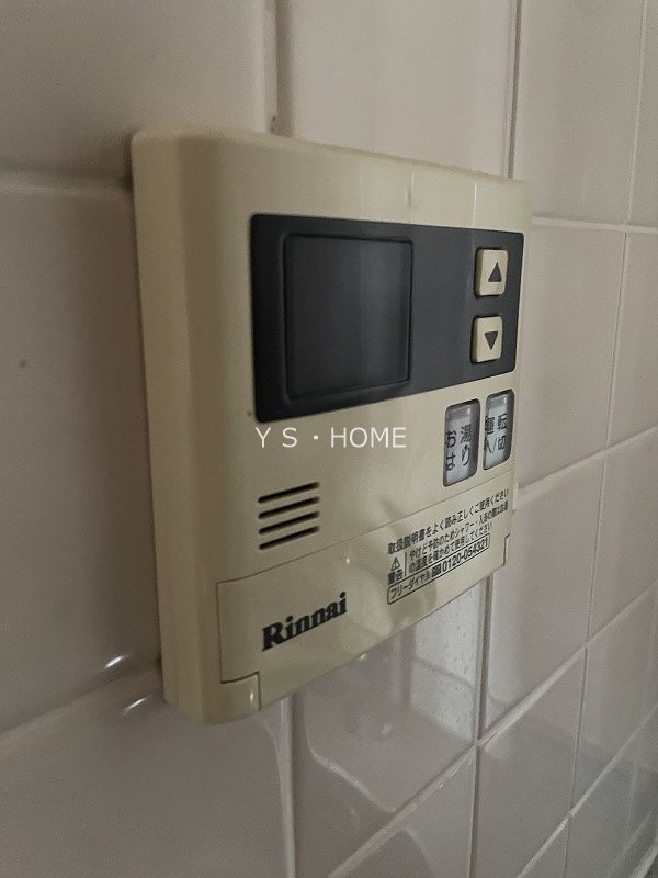 アプレシティ国分寺 その他15