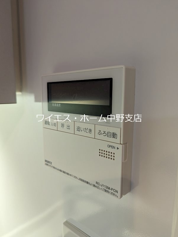 PRIME URBAN 東中野 COURT その他4