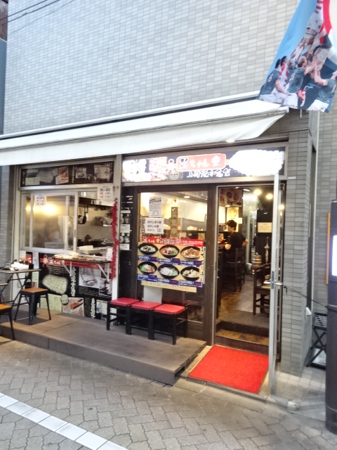 ヴィラ高円寺Ⅱ 周辺画像6