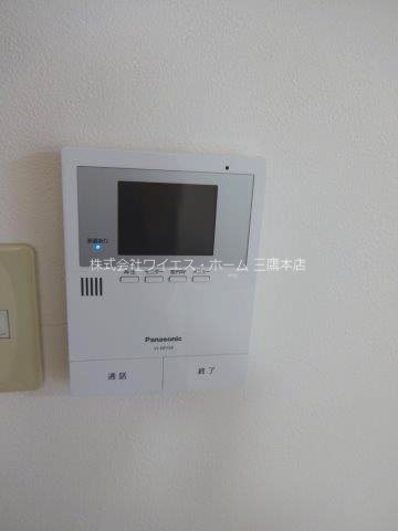 パークハウス梶野 その他5