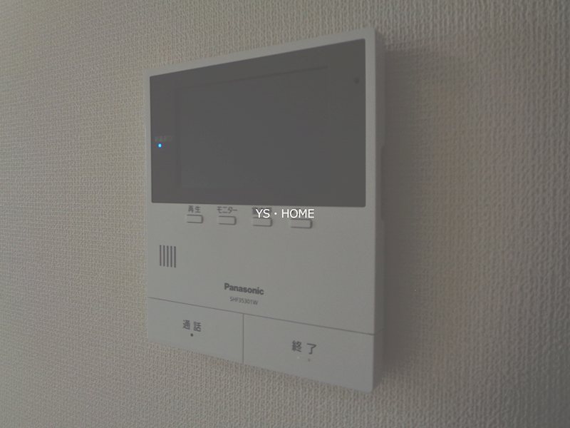 ラシーネわかみや その他3