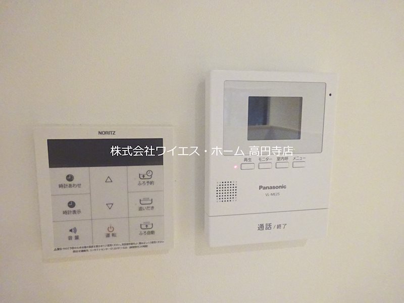 ミリアレジデンス高円寺 その他3