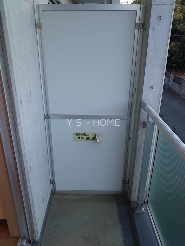 ビイルーム小金井 ベランダ