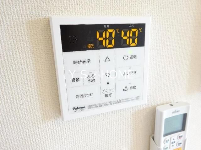 その他10