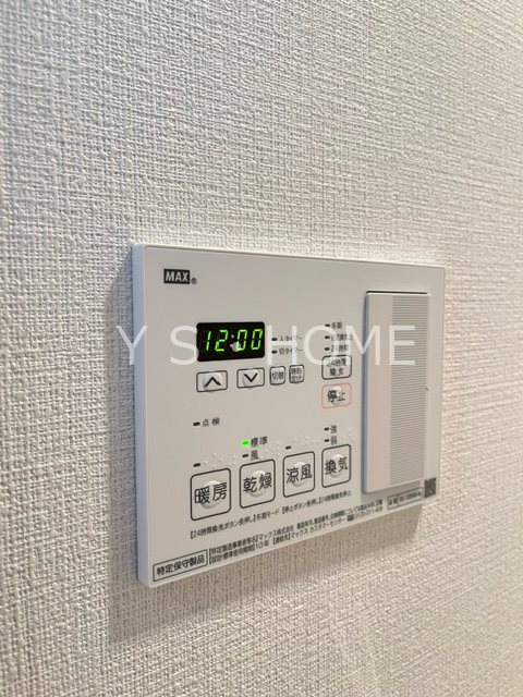 T&amp;#39;s garden府中 その他4