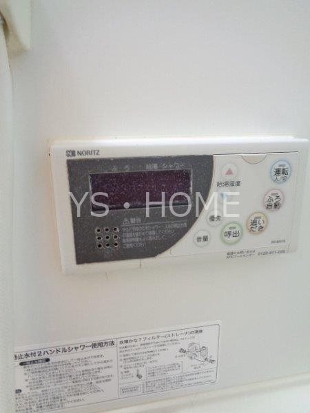 トレビナ武蔵野 その他24