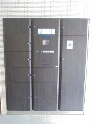 エスティメゾン中野 その他8