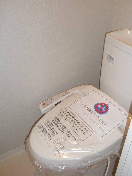 エスティメゾン中野 その他2