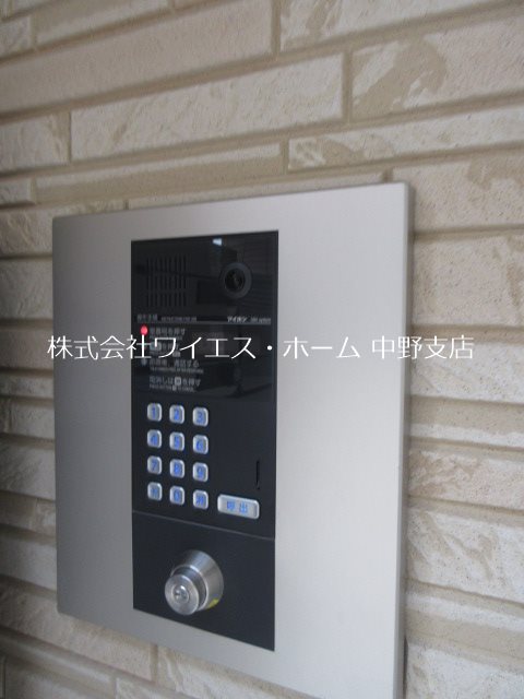 The Park Maison中野3丁目   その他外観1